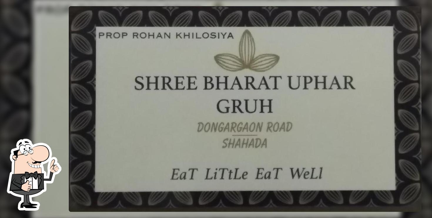 BHARAT UPHAR GRUH,SHAHADA.