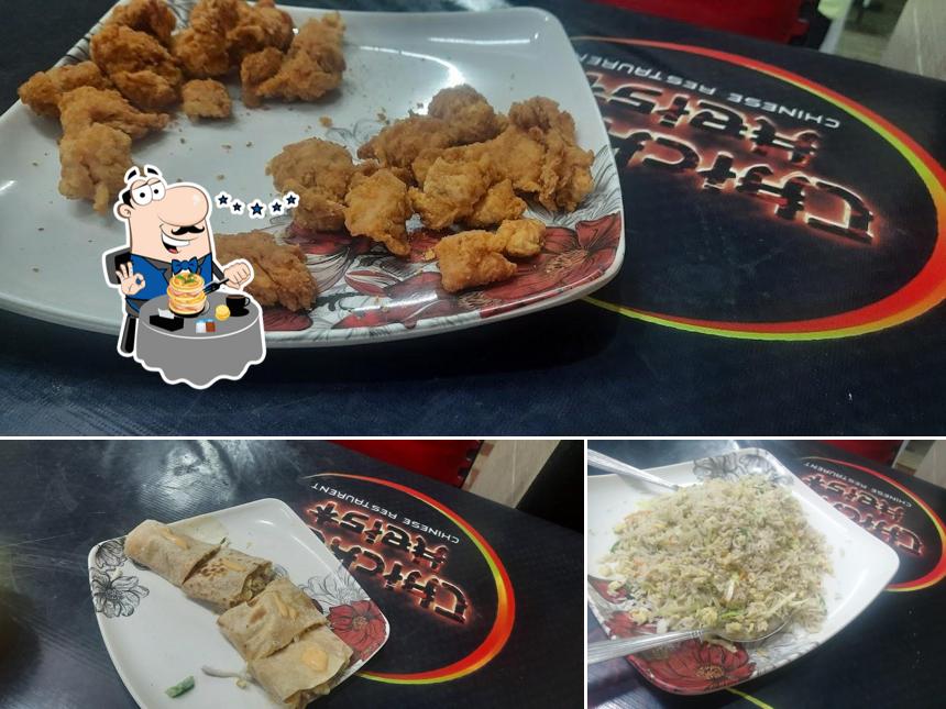 Chicken Heist