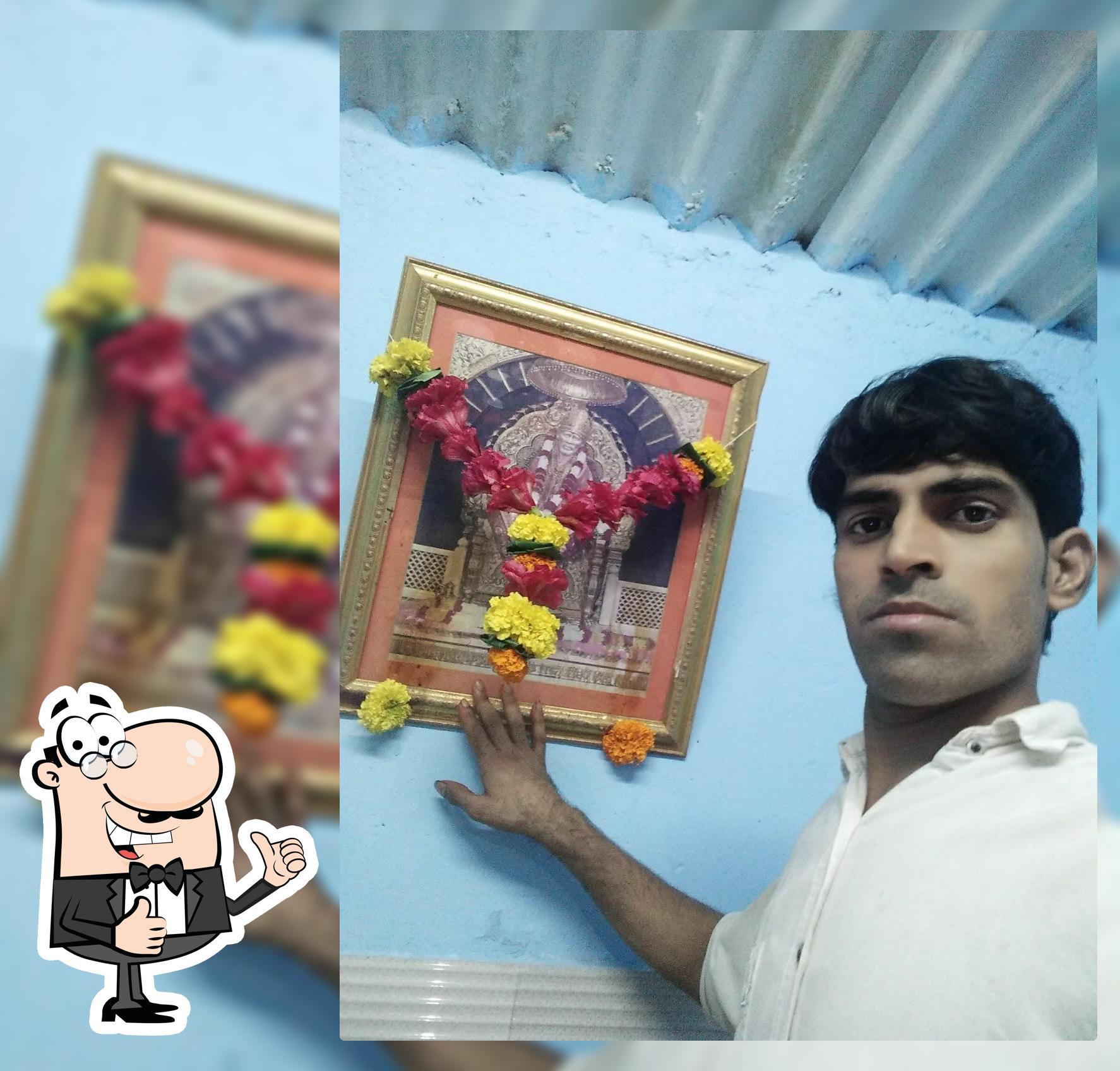 Upadhyay Chinese Corner