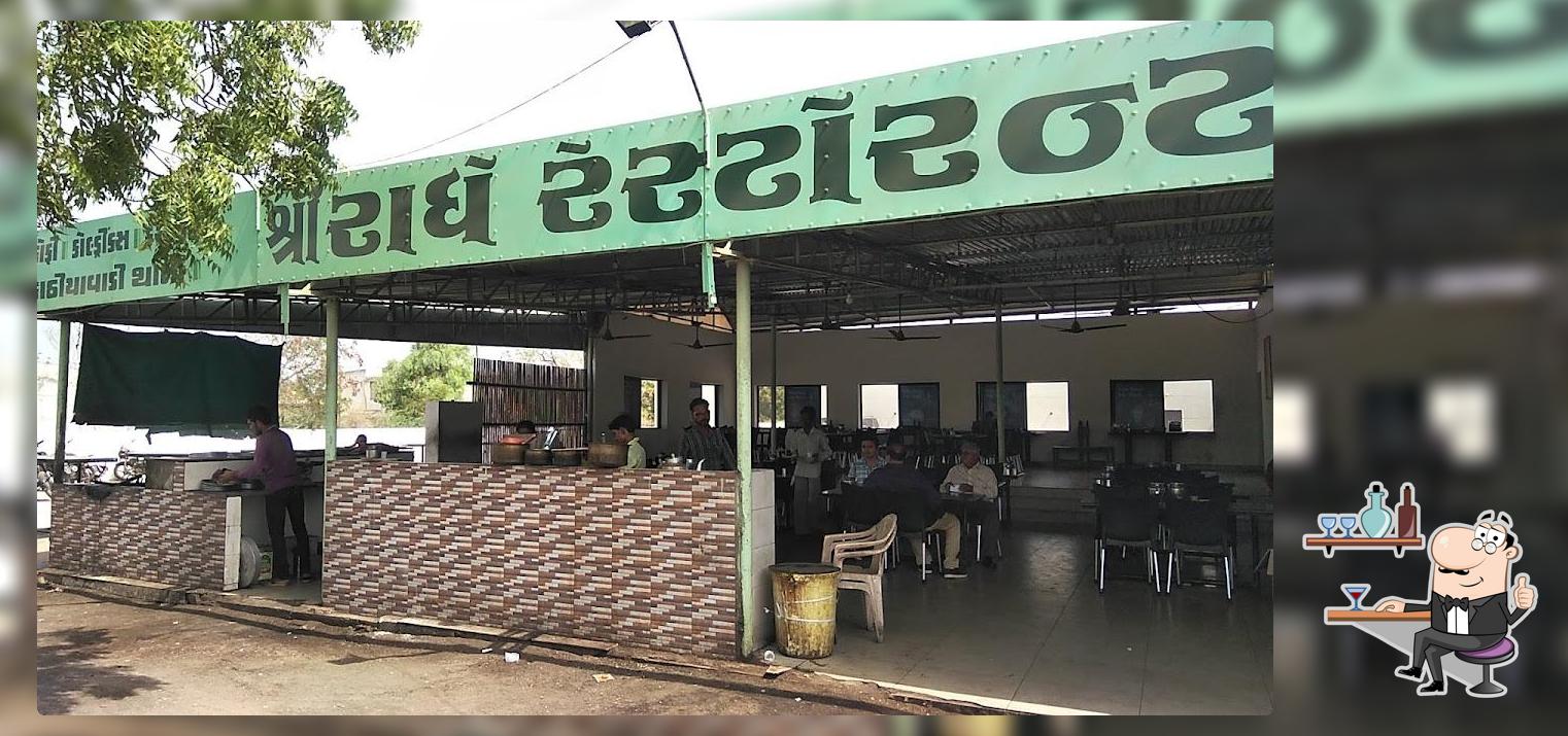 Shri Radhe Restaurant