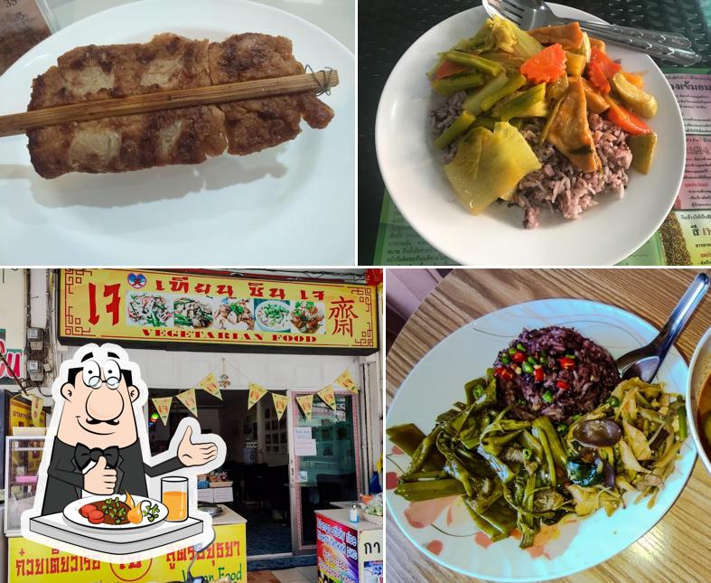 Platos en T&I Tien Sin Vegetarian Food