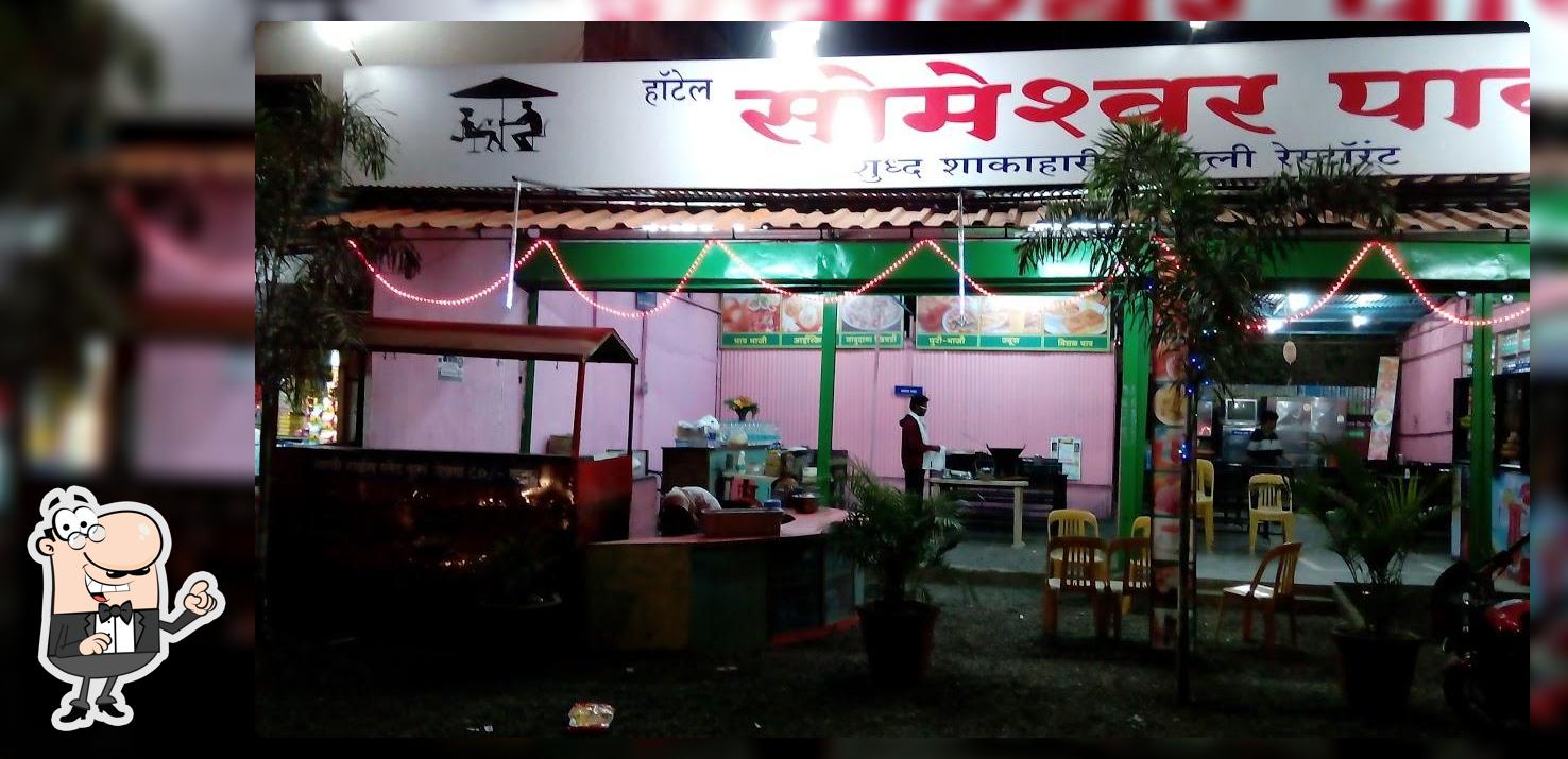 Somnath Pav Bhaji Center