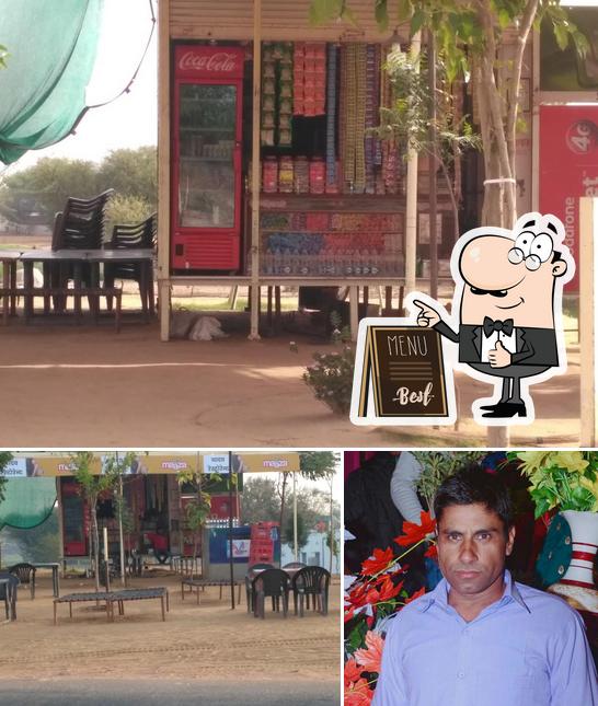 YADAV RESTAURANT(Chai Wale)