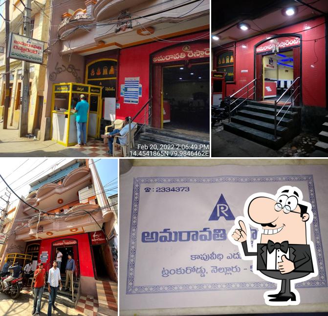 See the pic of Amaravathi Family Restaurant