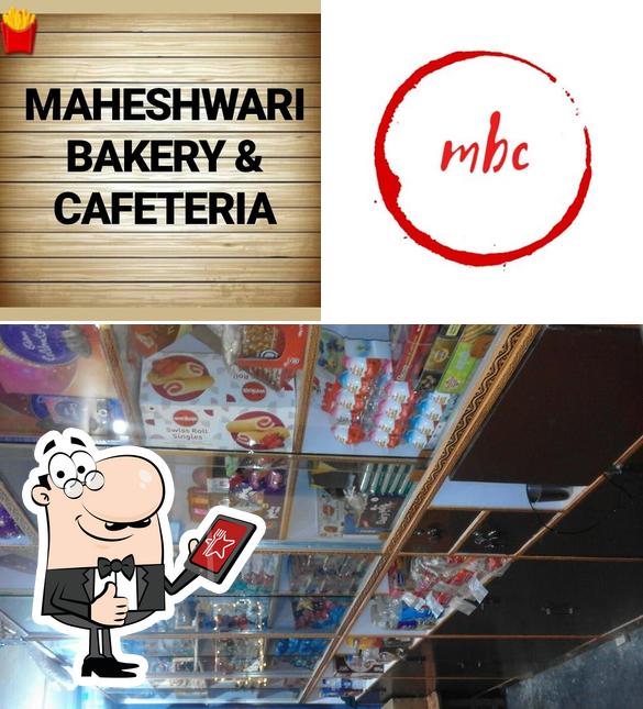 MAHESHWARI BAKERY & CAFETERIA