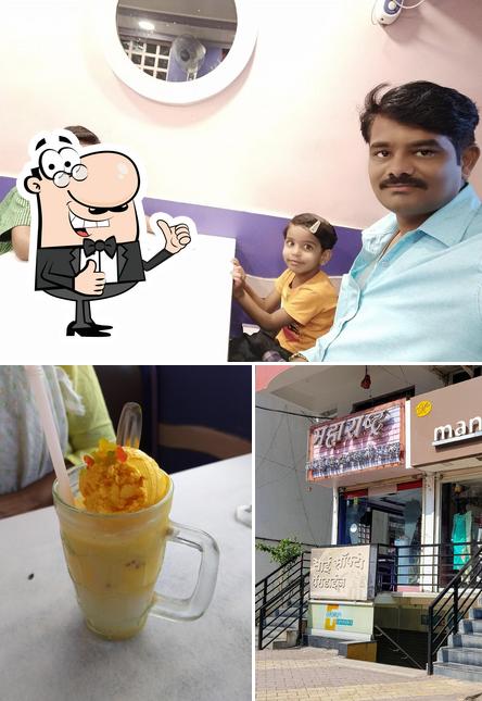 Maharashtra Cold Drinks And Mastani