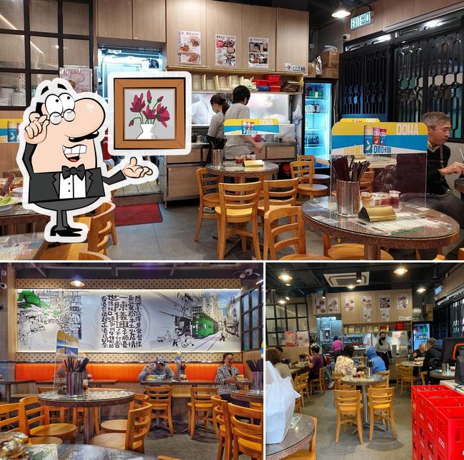 Chan Yee Hing restaurant, Hong Kong, Yin Chong St - Restaurant reviews