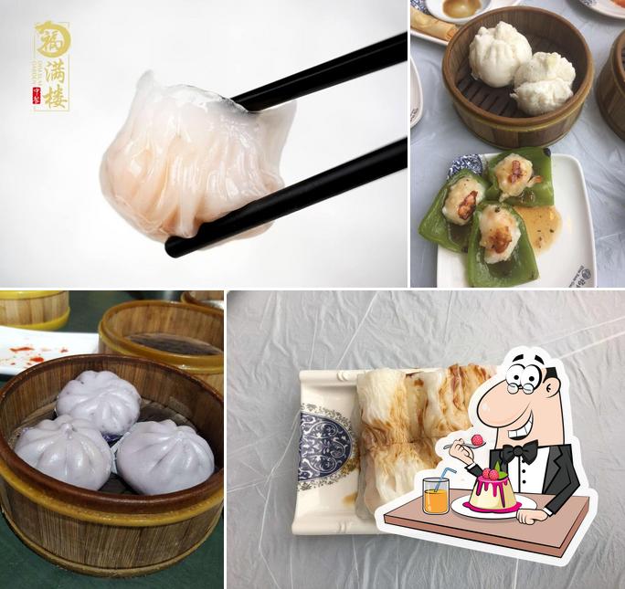 Dim Sum Kingdom Restaurant （好天地酒楼） propose une sélection de desserts