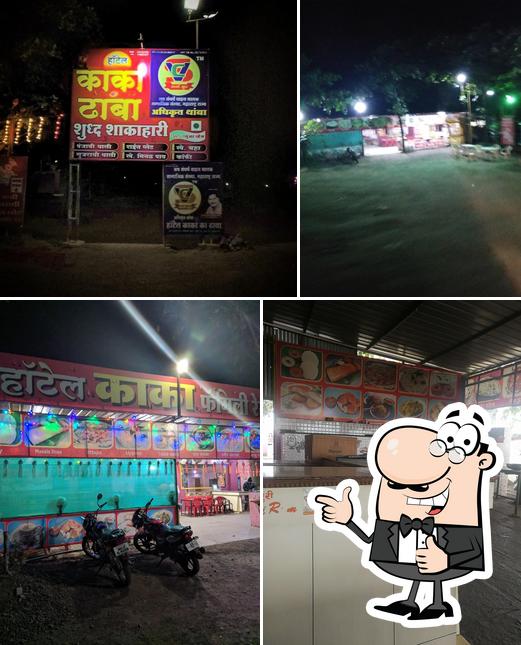 Hotel Kaka Dhaba