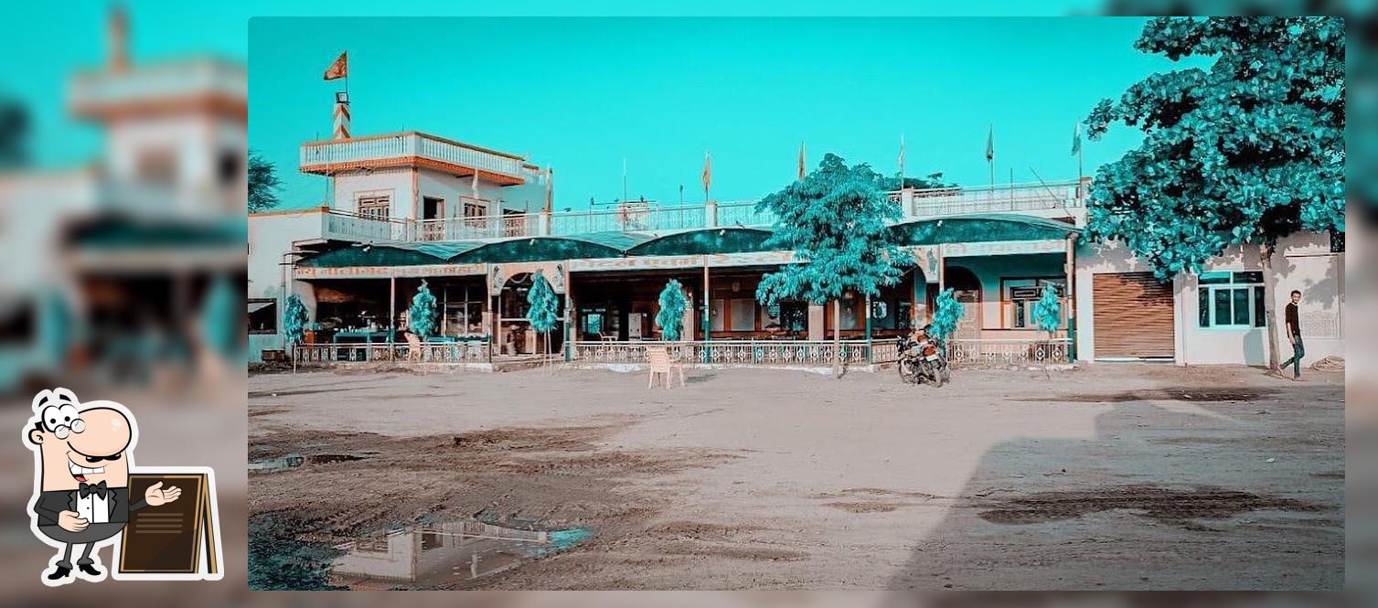 Sodie dhaba