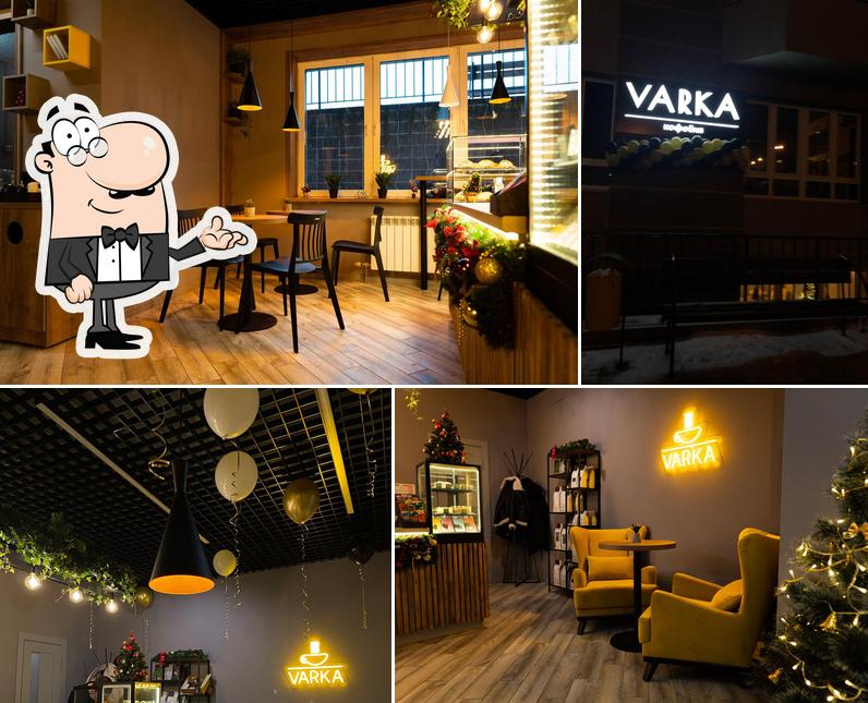 Забронируйте столик в "VARKA coffee"