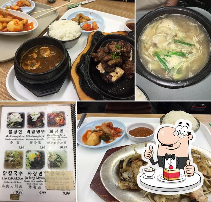Woori Jib in Champaign Restaurant menu and reviews