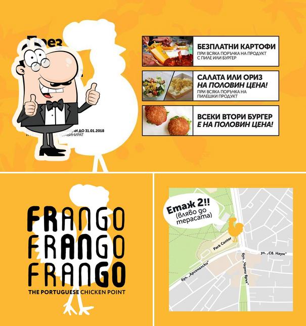 Here's a picture of Frango Bulgaria