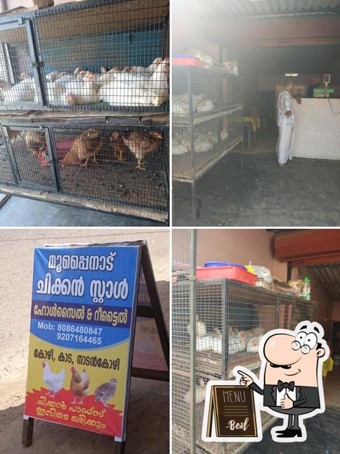Mooppanad Chicken Shop