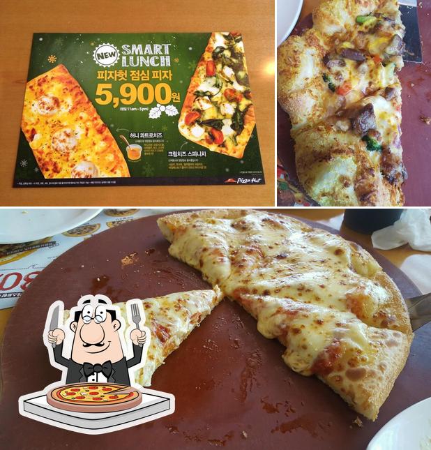 Restaurante Pizza Hut Jeungsan, Seul, 253 Jeungsanro Opiniones del