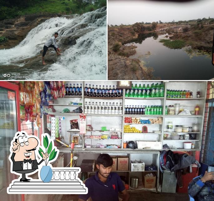 HOTEL SUJIT BAR AND RESTAURANT