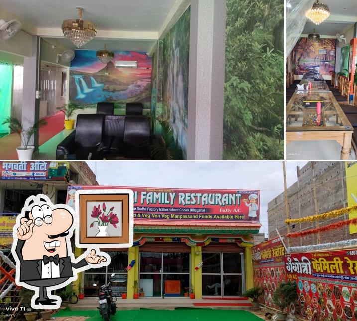 Gangotri Family Restaurant