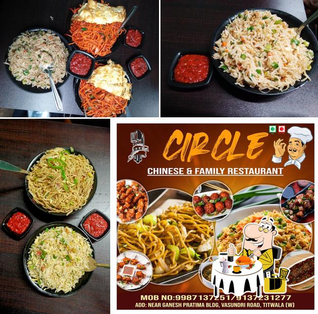 Circle Chinese food & family restaurant