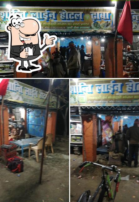 Shanti line Hotel and dhaba