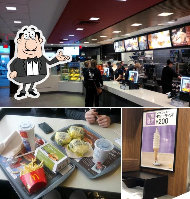 L'intérieur de McDonald's