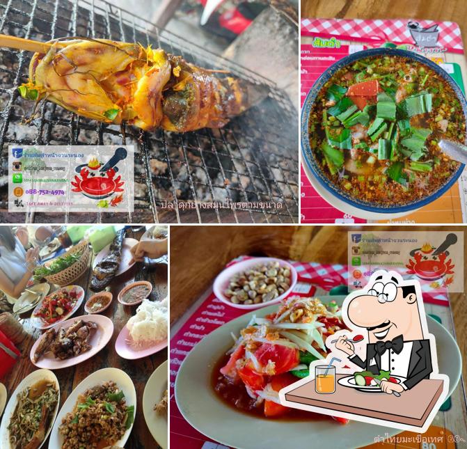 Food at ร้านส้มตำหน้าจวนระนอง