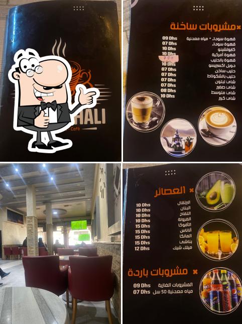 CAFÉ CHALI