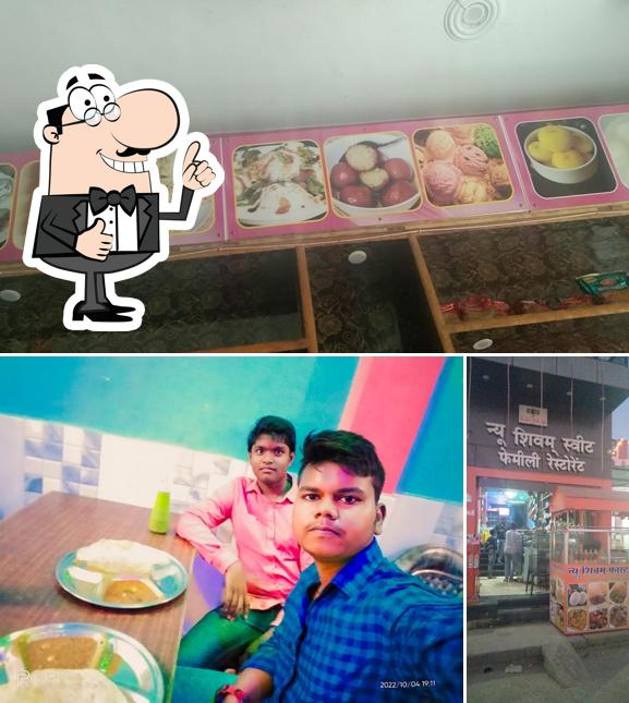 Shivam Sweet and Restorent and bakery