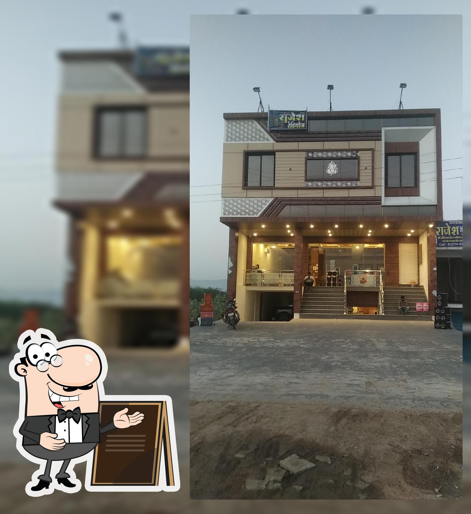 MASALA CHOWK VEG FAMILY RESTAURANT NH 52 BUNDI