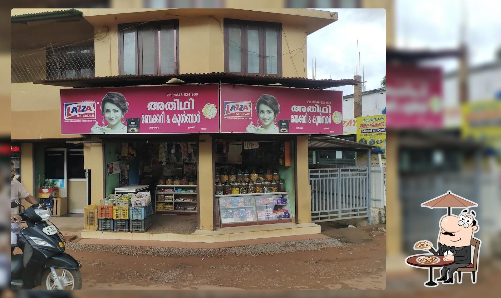 Adhithi Bakery