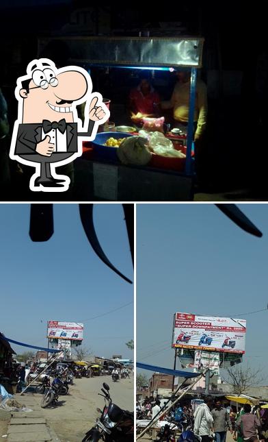 Devendra Pani Batase Wala