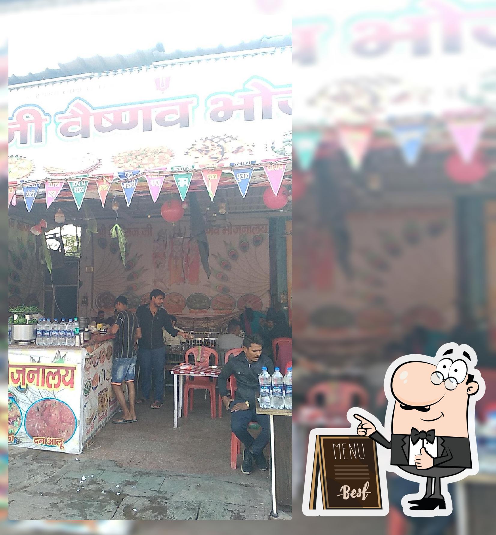 Goverdhan vaishnav Bhojnalay