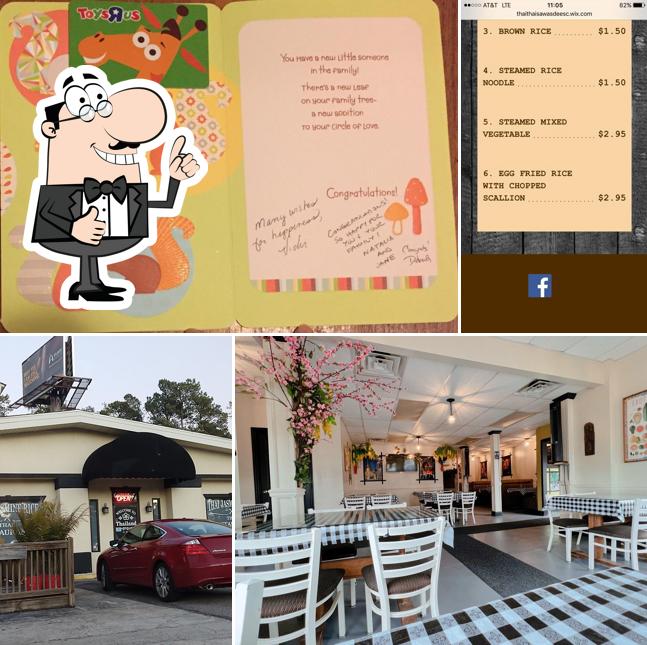 Jasmine Rice Nakin Restaurant in Aiken Restaurant menu and reviews