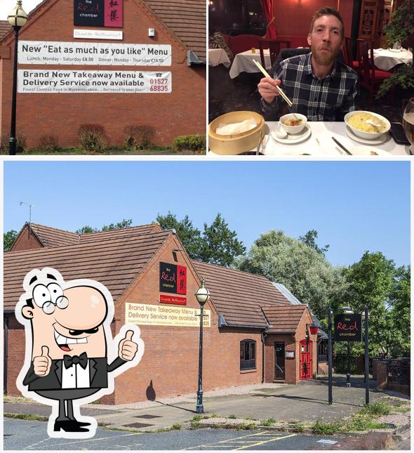 The Red Chamber in Redditch Restaurant menu and reviews