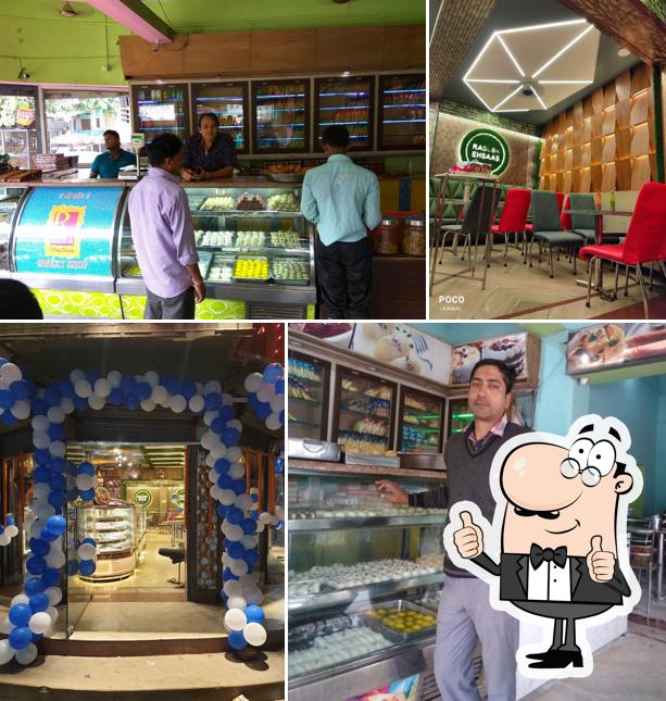Raslok Sweet Shop