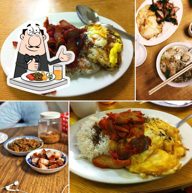 Seven Treasures Cantonese Restaurant in Chicago Restaurant menu and