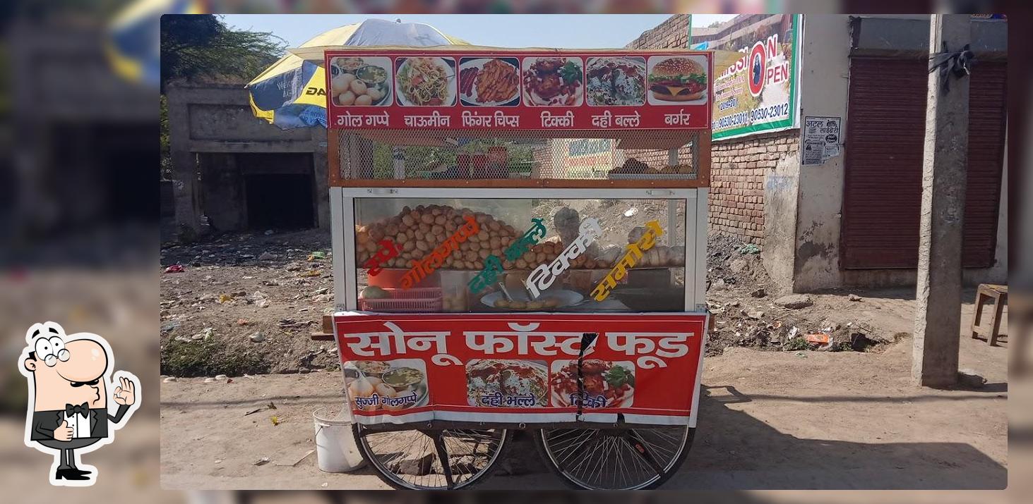 Sonu Fast Food