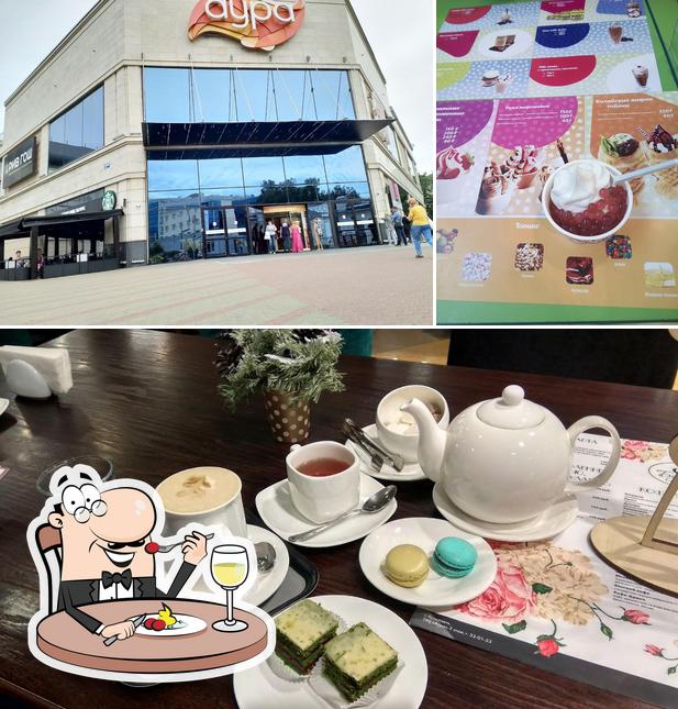 Aura Shopping Mall Iaroslavl Critiques De Restaurant