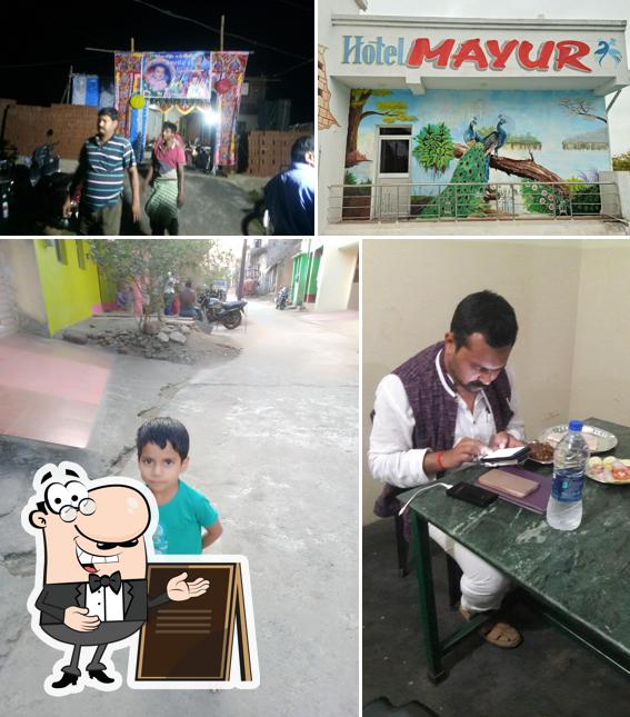Hotel Mayur Nayagarh