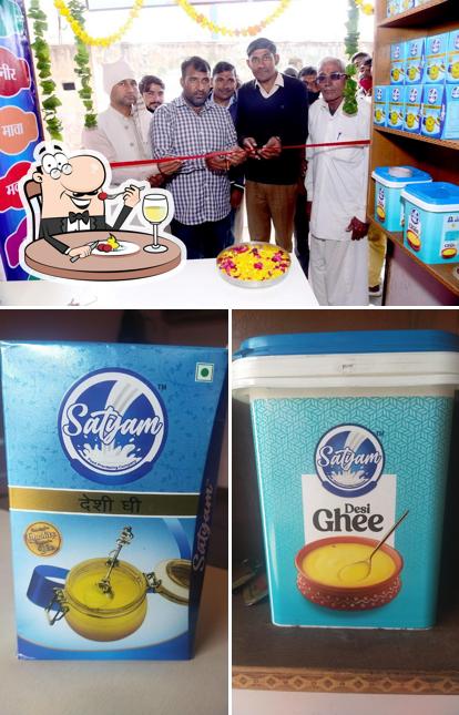 Shivam Dugh Dairy
