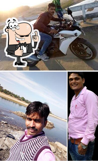 PHOENIX ONLINE WADEGAON