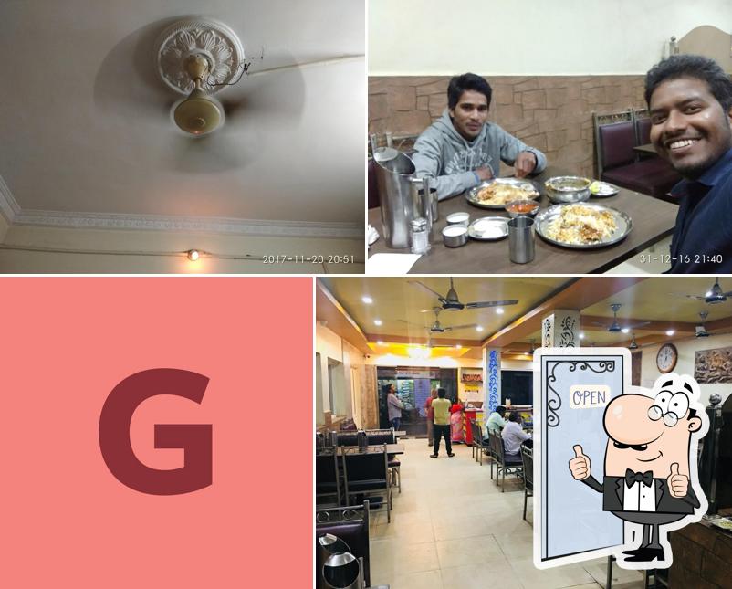 Look at the picture of Geetha Hotel