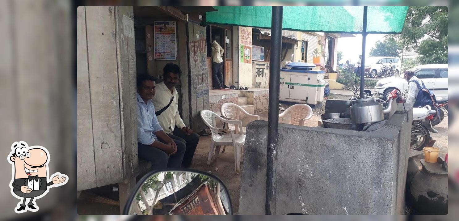 Krushna Tea House