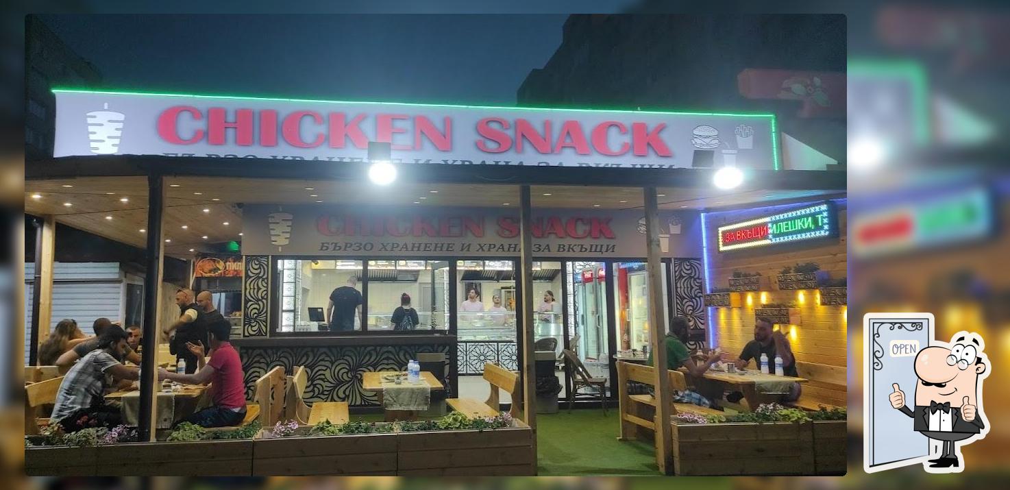 Овча купел Chicken snack restaurant, Sofia Restaurant reviews