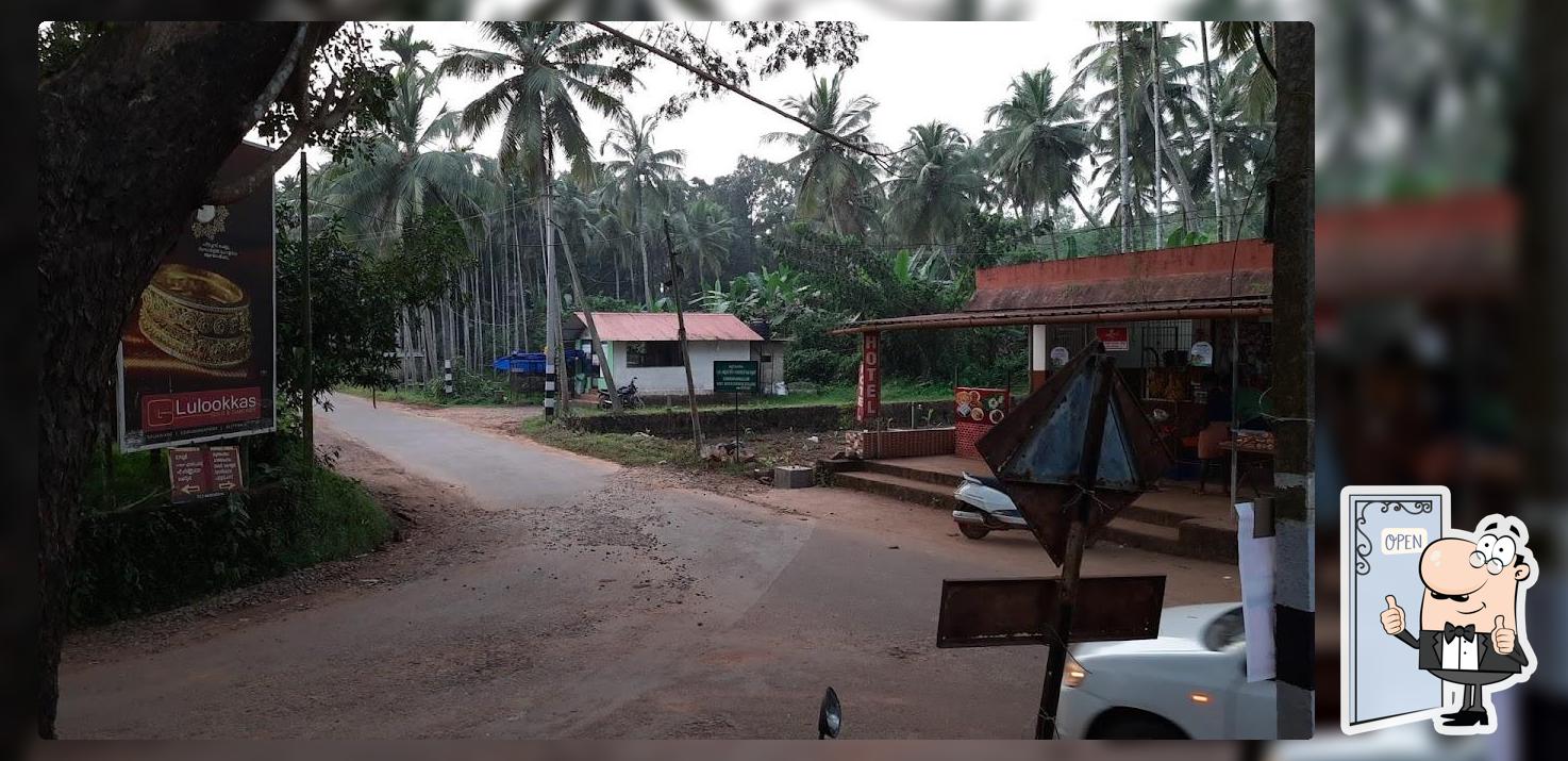 സങ്കേതം REC RD