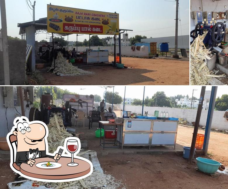 HOTEL R3B - RAJA-RANI RELAX BAR