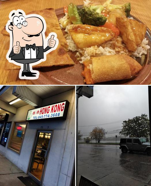 Hong Kong Chinese Food in Monroe Restaurant menu and reviews