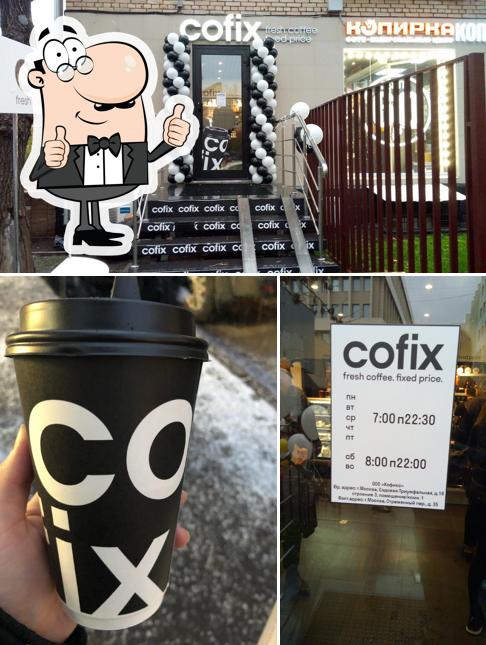 Это изображение кафе "Cofix"