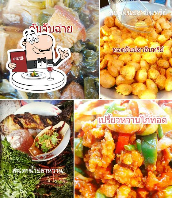 Pa Kaew Curry Rice Restaurant, Bangkok Opiniones del restaurante