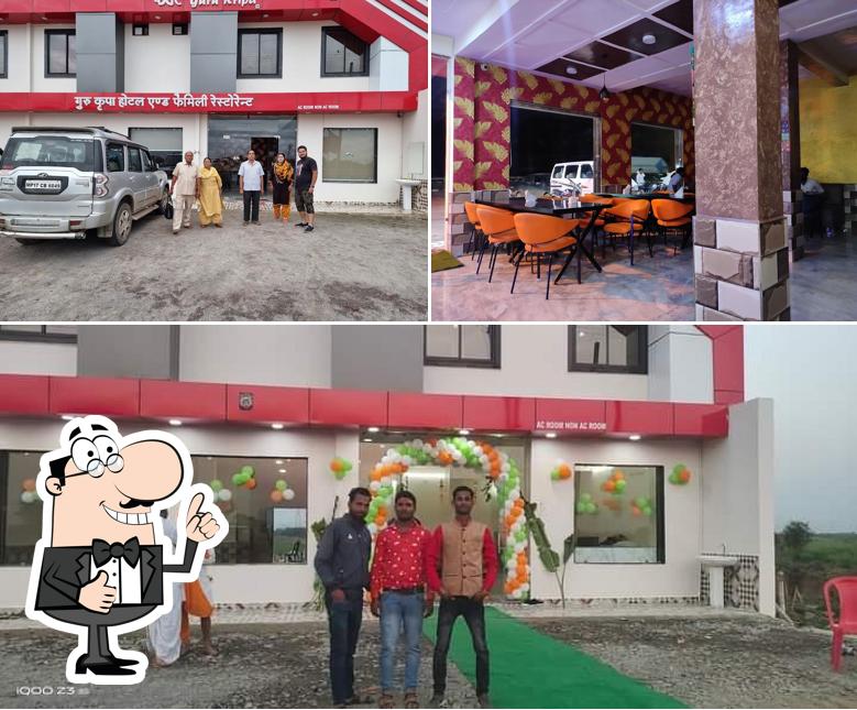 Here's a picture of Guru kripa hotel & family restaurant