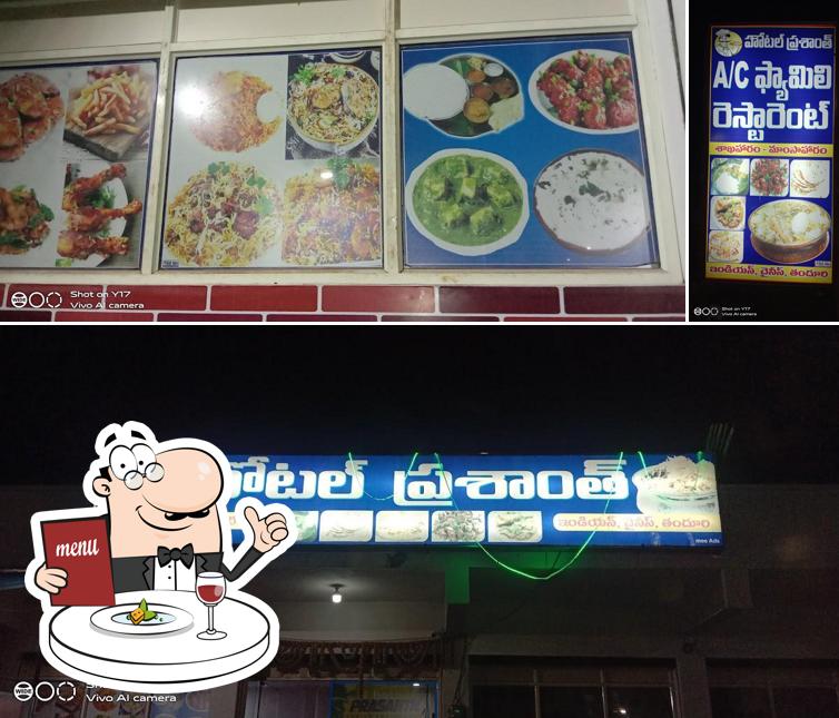 Prashanth family restaurant kalwakurthy